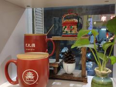 -一杯潮茶·专注潮汕茶饮(十二中创始店)