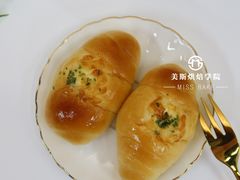 -美斯烘焙培训学院•蛋糕•面包•咖啡(宝安校区)