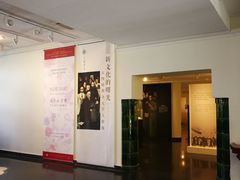 -北京大学赛克勒考古与艺术博物馆