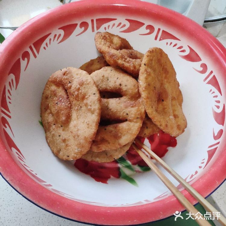 韩城炸油饼[调皮]