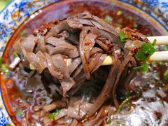 粉汤羊血-惠记粉汤羊血(小南门店)