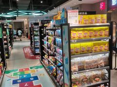-盒马鲜生(首义店)