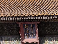 -故宫博物院(故宫)