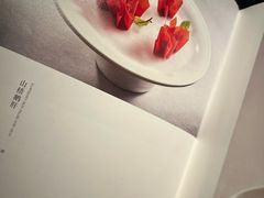 -拾久(朝阳公园店)