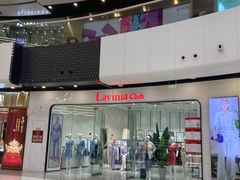 -万达广场(北京槐房店)
