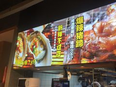 -本色.小马哥烧烤(五一路总店)