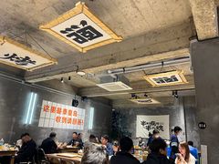 -熙成烧烤(白塔岭店)