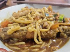 番茄皮卷面-里兆打面馆
