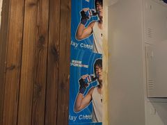 -MAX伯爵趣味互动密室逃脱(大坪D馆店)