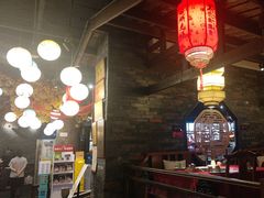 -蓉城老妈火锅(双林路店)