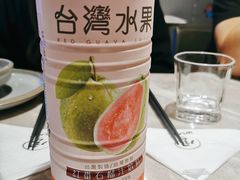 -雷泰泰台式胡椒虾(滨江金铂湾店)