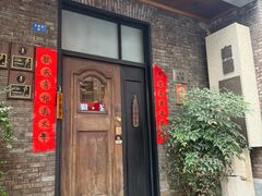 -南园民国茶楼餐厅·常州菜(北大街店)