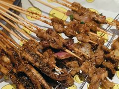 -新疆烧烤王(广灵店)