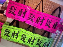 -重庆十八梯传统风貌区