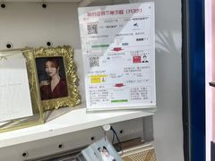 -方快照相馆(宝山龙湖天街店)