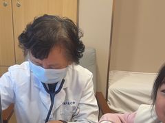 -上海广德中医门诊部
