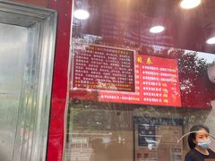 -阿捡忭京炸鸡(韭菜园总店)