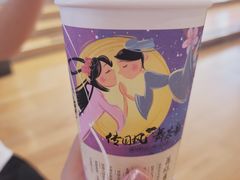 -霓裳茶舞(上海静安大悦城店)
