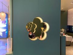 -潮上潮(南中环店)