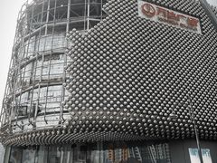 -万达影城(汉街万达广场IMAX店)