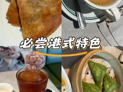 -陶兰居·香港饭店·海鲜大排档(圆融时代广场店)