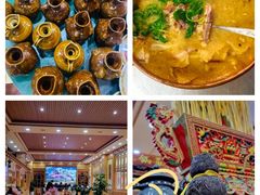 -三锅莊·牦牛肉火锅·香格里拉特色藏餐宴请餐厅(昆明创始店)