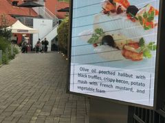 -Kampa Park Restaurant