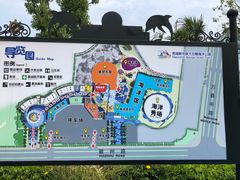 -芜湖新华联大白鲸海洋公园