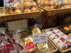-山崎面包(苏州中心店)