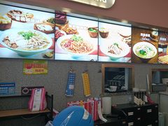 -小杨生煎(成山巴黎春天店)