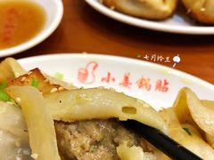 牛肉鍋貼-小姜锅贴(凤凰街店)