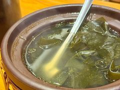 -红果树(江光店)