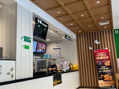 -德克士(中心医院店)