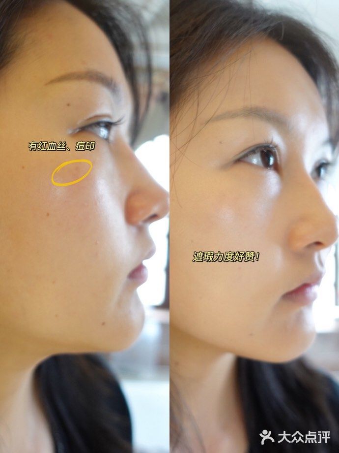 带妆一整天依旧做最靓的girl️