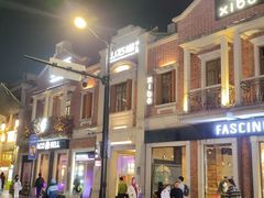 -山石榴·贵州菜(丰盛里店)