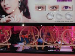 -Sweet Color美瞳隐形眼镜专营店(南翔印象城MEGA店)