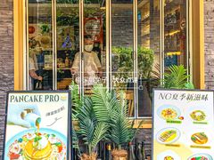 -NG PASTA吴居·中华意面(南头古城店)