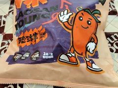 -老三样·旧食新味(船山路店)