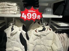 -砂之船奥莱(南京江宁店)