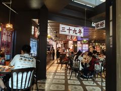 -阿大排档(长春这有山店)