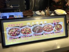 -盒马鲜生(皇庭广场店)