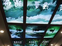 -沣峪口
