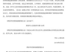 -雕刻时光咖啡馆(南院门店)