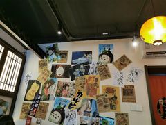 -合风谷(南下塘店)