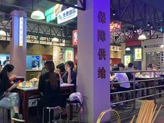 -卤校长重庆火锅(国兴店)