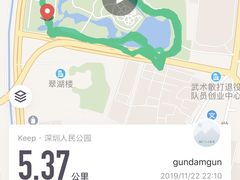 -人民公园(罗湖区)