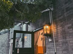 -玫瑰红烤羊排(北新桥三条店)