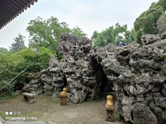 -浙江省博物馆(孤山馆区)