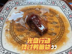 -聂记粤菜馆(鼓西路店)