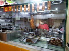 -广式烧腊(崇文门店)